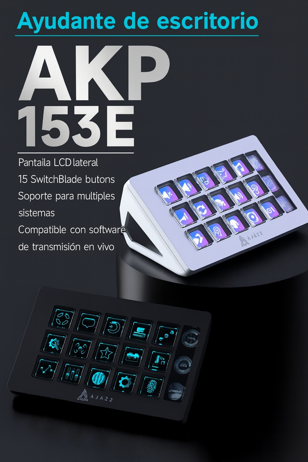Atrion ControlPad